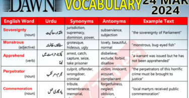 Daily DAWN News Vocabulary with Urdu Meaning (24 Mar 2024)