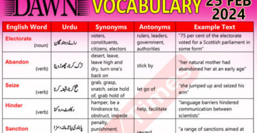 Daily DAWN News Vocabulary with Urdu Meaning (25 Feb 2024)