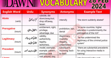 Daily DAWN News Vocabulary with Urdu Meaning (28 Feb 2024)