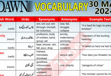 Daily DAWN News Vocabulary with Urdu Meaning (30 Mar 2024)