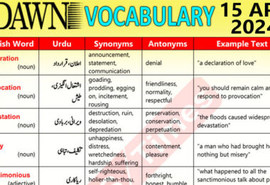 Daily DAWN News Vocabulary with Urdu Meaning (15 Apr 2024)