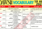 Daily DAWN News Vocabulary with Urdu Meaning (18 Apr 2024)