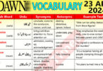 Daily DAWN News Vocabulary with Urdu Meaning (23 Apr 2024)