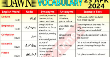Daily DAWN News Vocabulary with Urdu Meaning (23 Apr 2024)