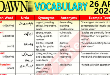 Daily DAWN News Vocabulary with Urdu Meaning (26 Apr 2024)