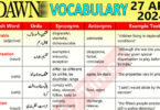 Daily DAWN News Vocabulary with Urdu Meaning (28 Apr 2024)