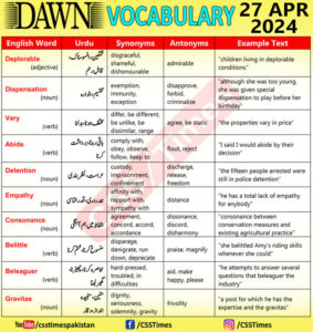 Daily DAWN News Vocabulary with Urdu Meaning (27 Apr 2024)