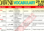 Daily DAWN News Vocabulary with Urdu Meaning (29 Apr 2024)