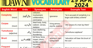 Daily DAWN News Vocabulary with Urdu Meaning (29 Apr 2024)