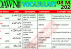 Daily DAWN News Vocabulary with Urdu Meaning (08 May 2024)