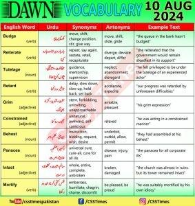 #Daily #DAWN News #Vocabulary with #UrduMeaning 📖🔠 🗓️ (10 #August 2024) 👉 Join our #Whatsapp #Channel https://whatsapp.com/channel/0029VaDSiLQ6LwHlKB4pY42P #englishvocabulary #englishlearning #englishgrammar #grammar #css #PMS #csstimes #CSSTimesEnglish