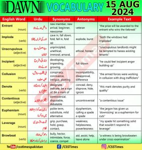 Daily DAWN News Vocabulary with Urdu Meaning (15 August 2024)